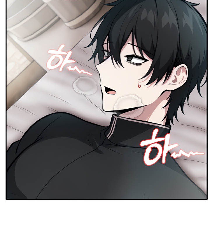 被召喚到異世界，然後成為半龍騎士長第37話