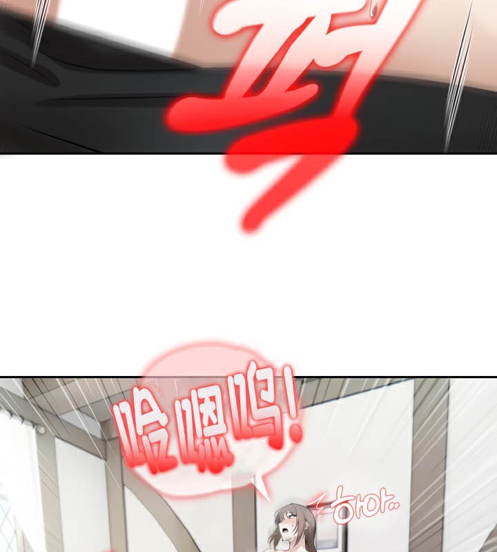 被召唤到异世界，然后成为半龙骑士长第37話