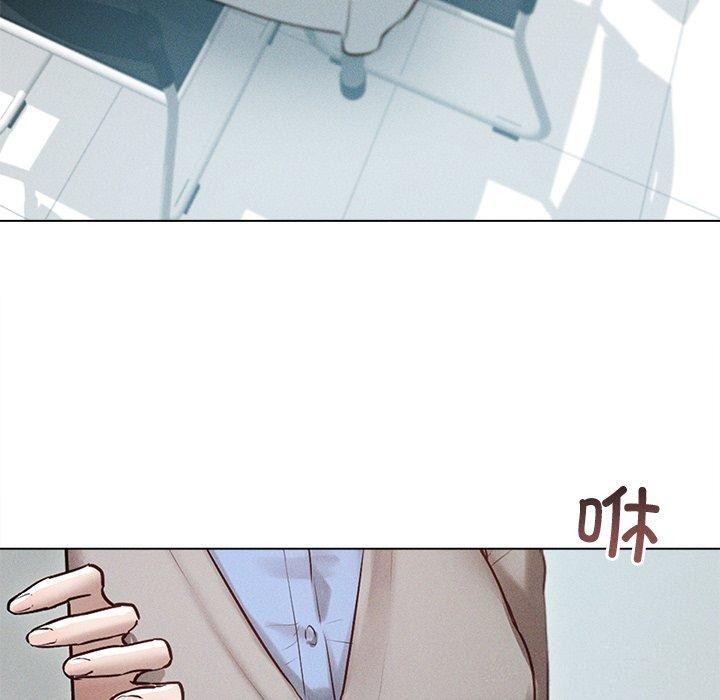 誘人心動的她第8話