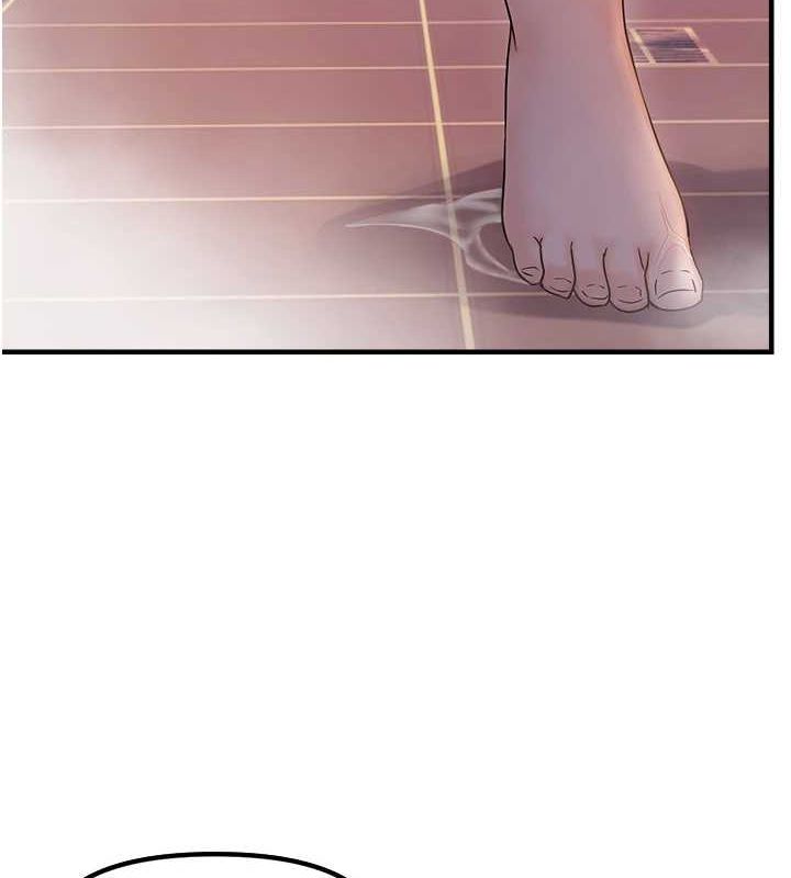 偏偏慾到妳第33話-內射到妳懷孕為止