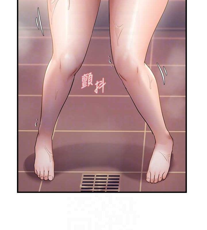 偏偏慾到妳第33話-內射到妳懷孕為止