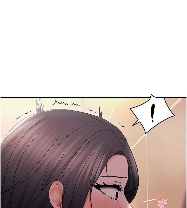 偏偏慾到妳第33話-內射到妳懷孕為止