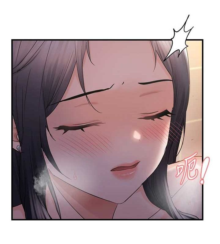 偏偏慾到妳第33話-內射到妳懷孕為止