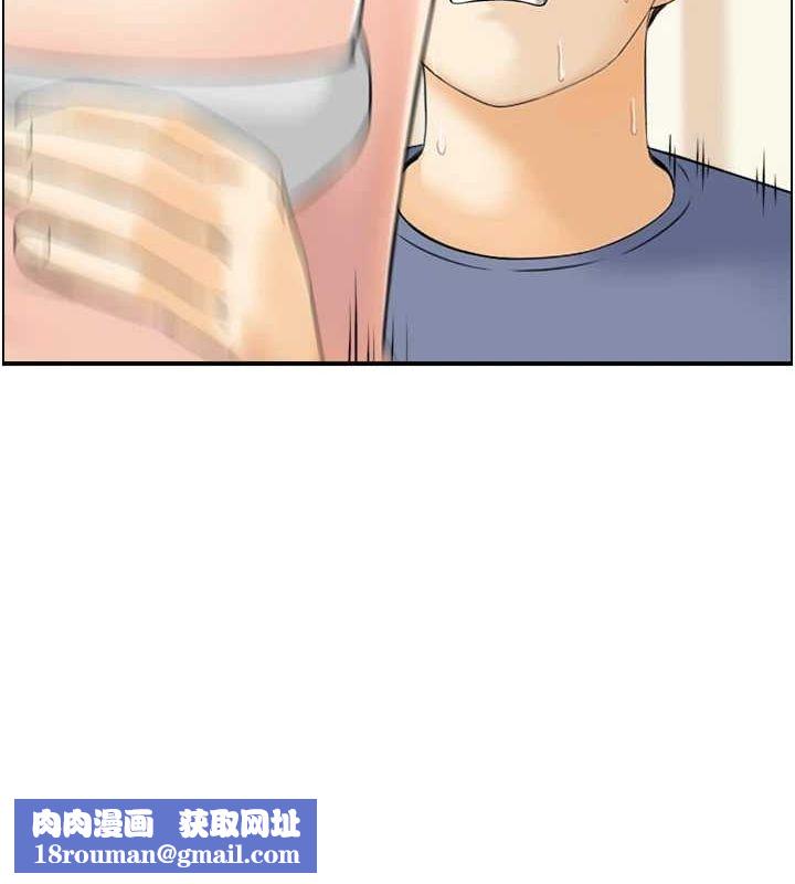 人妻控第38話-盼望已久的性事