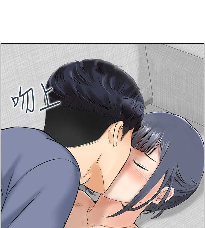 人妻控第38話-盼望已久的性事