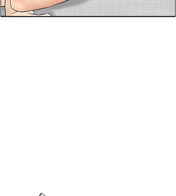 人妻控第38話-盼望已久的性事