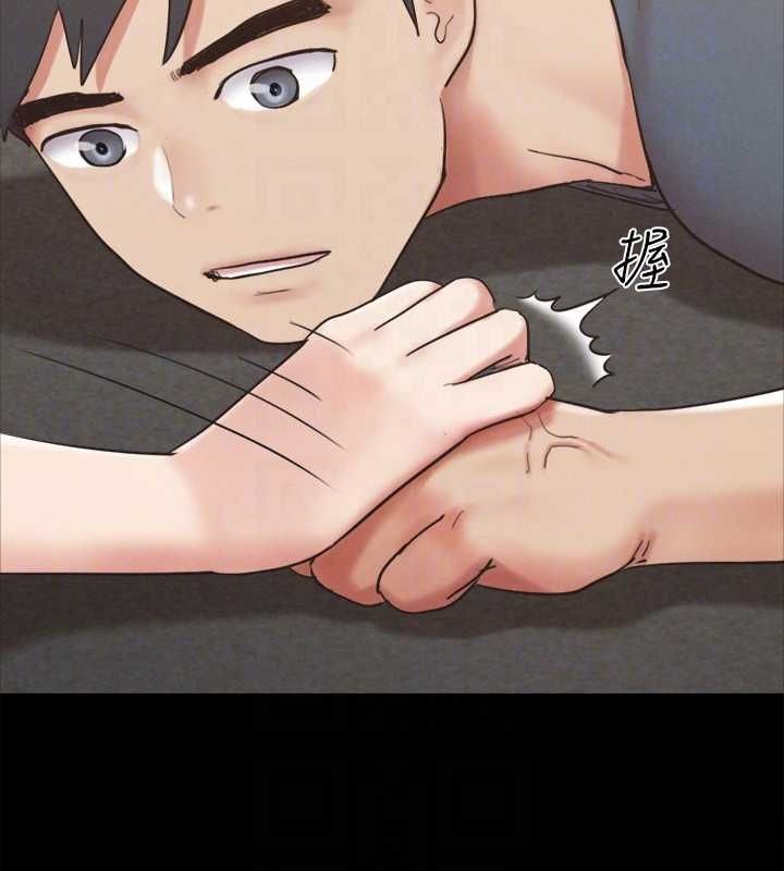 協議換愛(無碼版)第150話-比韶恩還讚的鮑魚