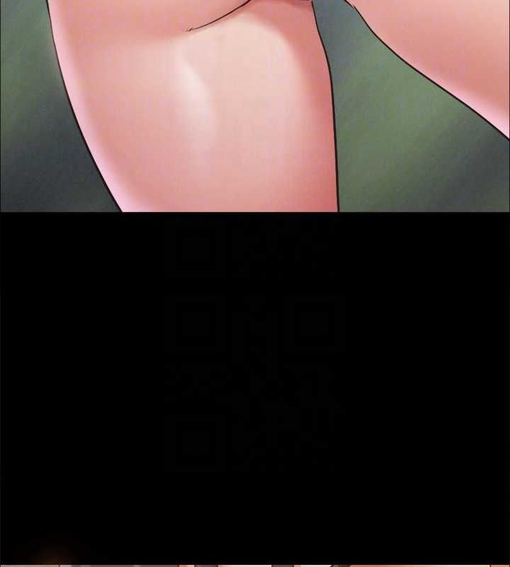 協議換愛(無碼版)第150話-比韶恩還讚的鮑魚