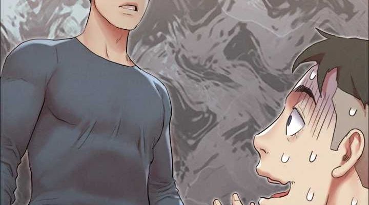 協議換愛(無碼版)第150話-比韶恩還讚的鮑魚