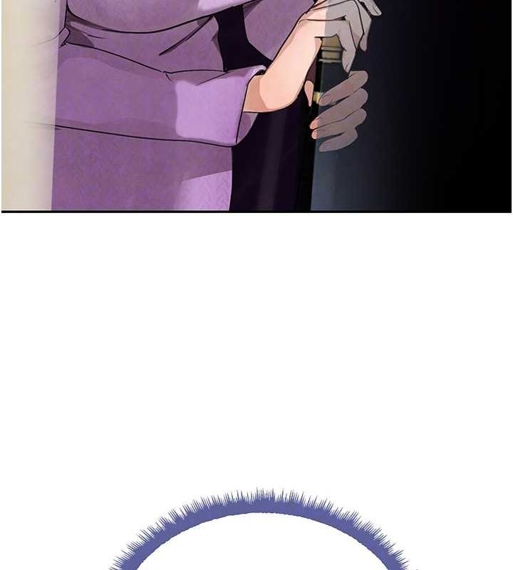 黑道千金第21話-早洩的帥哥?我可以&hearts;