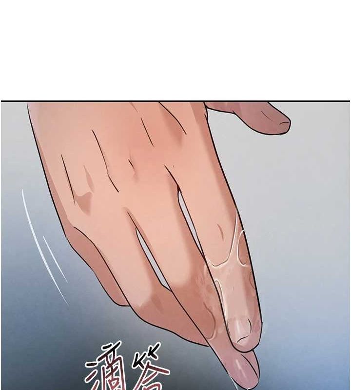 黑道千金第21話-早洩的帥哥?我可以&hearts;