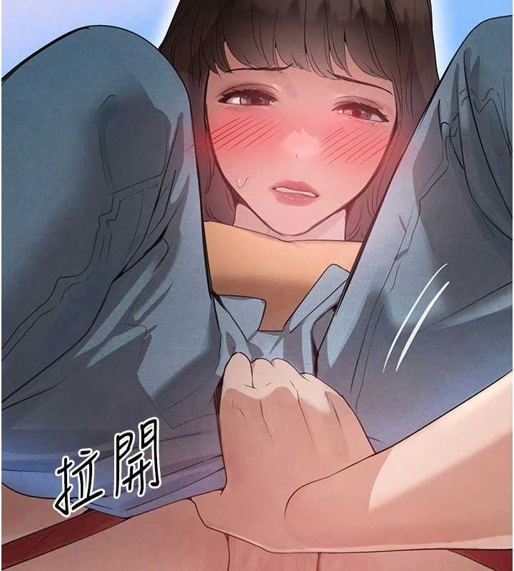 黑道千金第21話-早洩的帥哥?我可以&hearts;