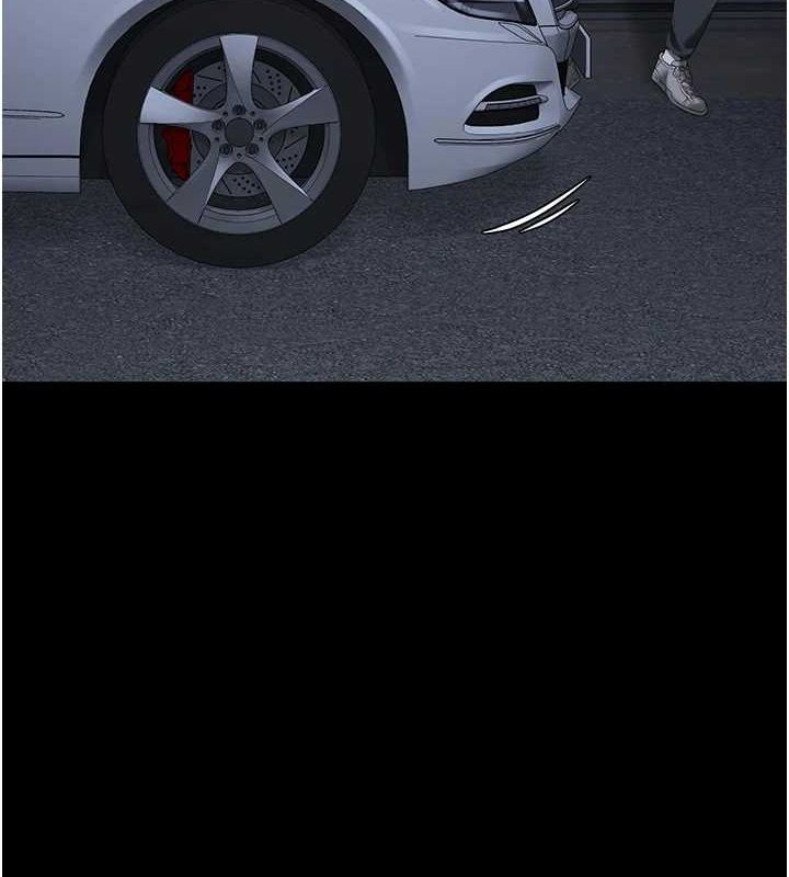 監獄女囚第97話-今天幹到妳下不了床