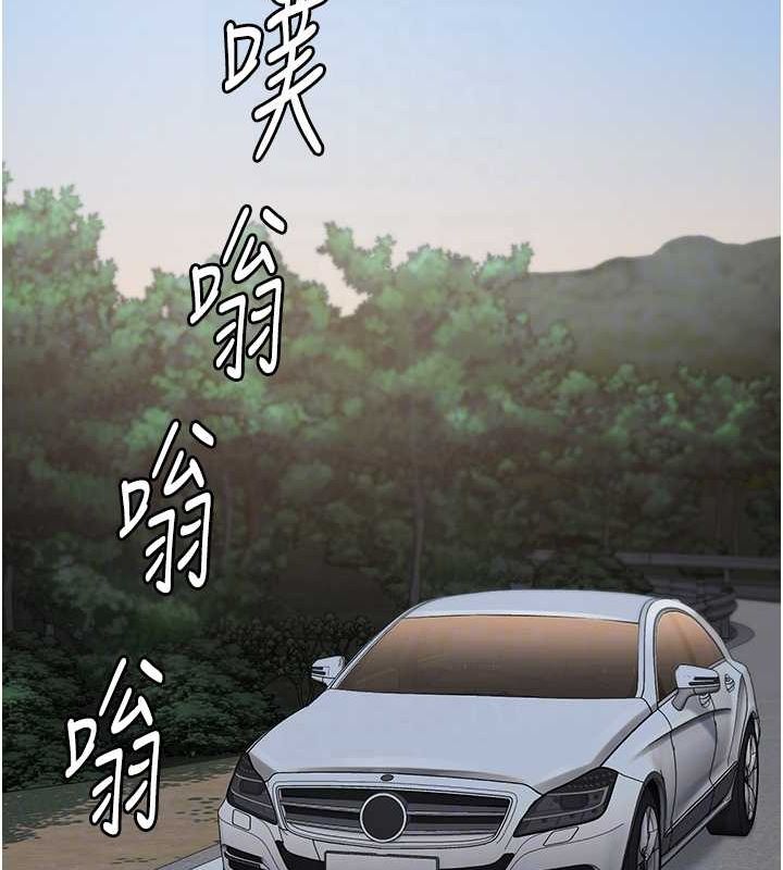 監獄女囚第97話-今天幹到妳下不了床