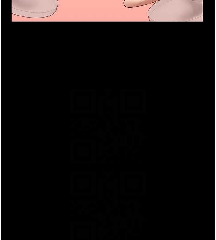 監獄女囚第97話-今天幹到妳下不了床