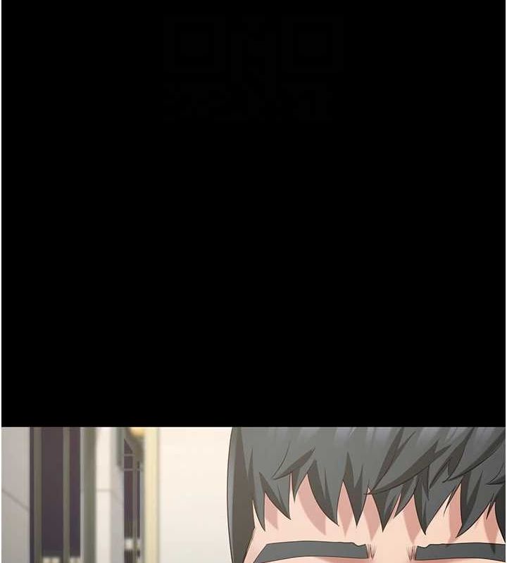 監獄女囚第97話-今天幹到妳下不了床