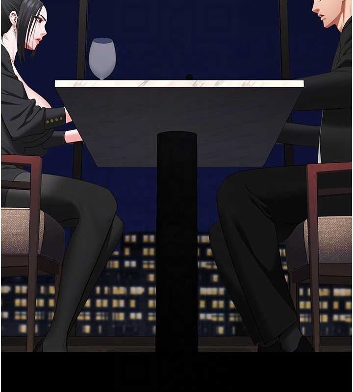 監獄女囚第97話-今天幹到妳下不了床