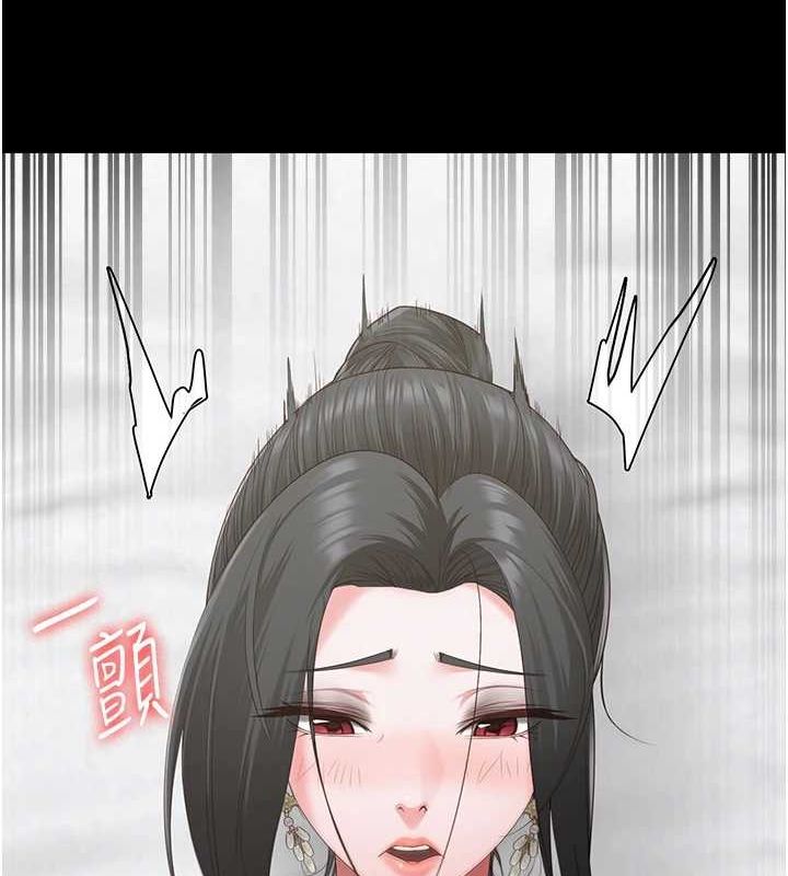 監獄女囚第97話-今天幹到妳下不了床