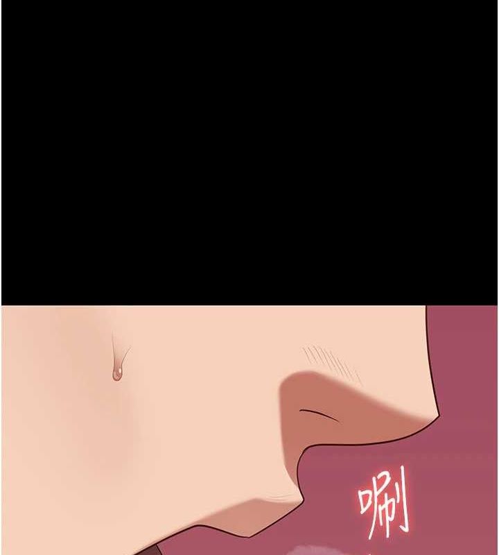 監獄女囚第97話-今天幹到妳下不了床