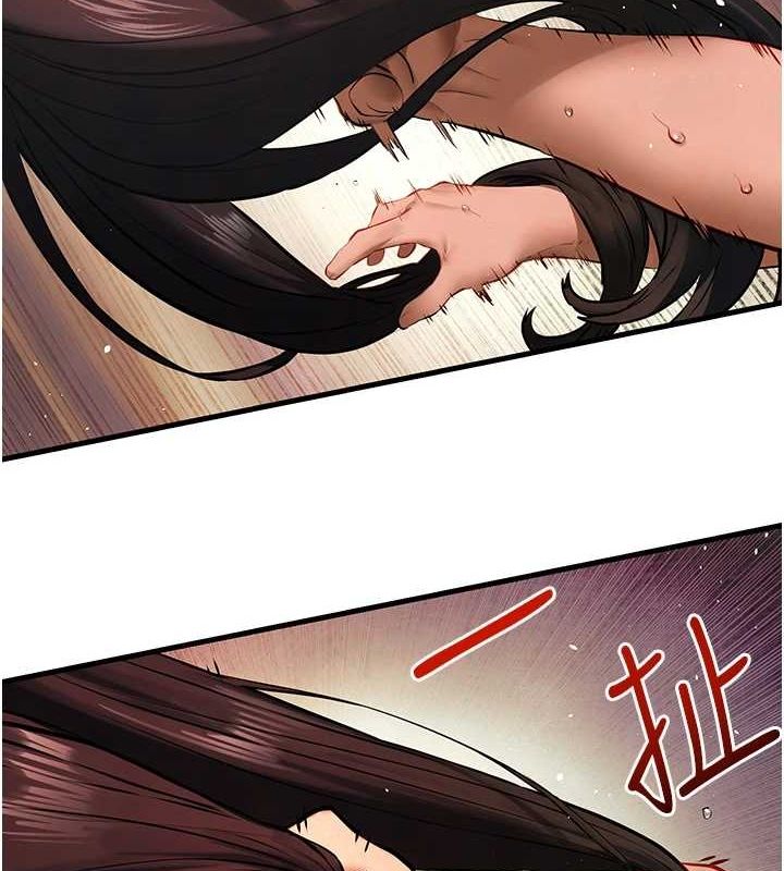 慾海交锋第63話-龍兔交歡