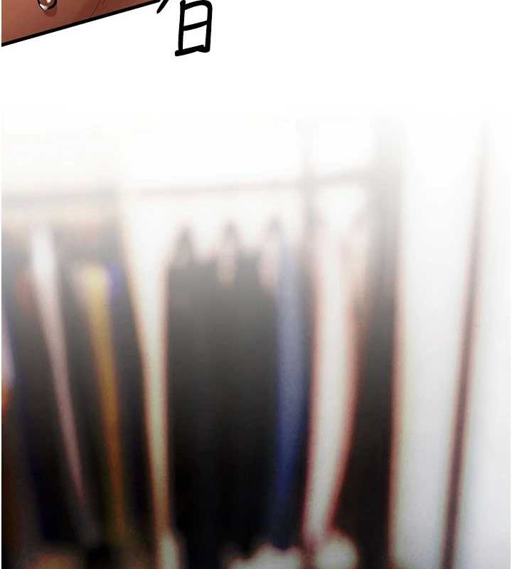 慾海交鋒第63話-龍兔交歡