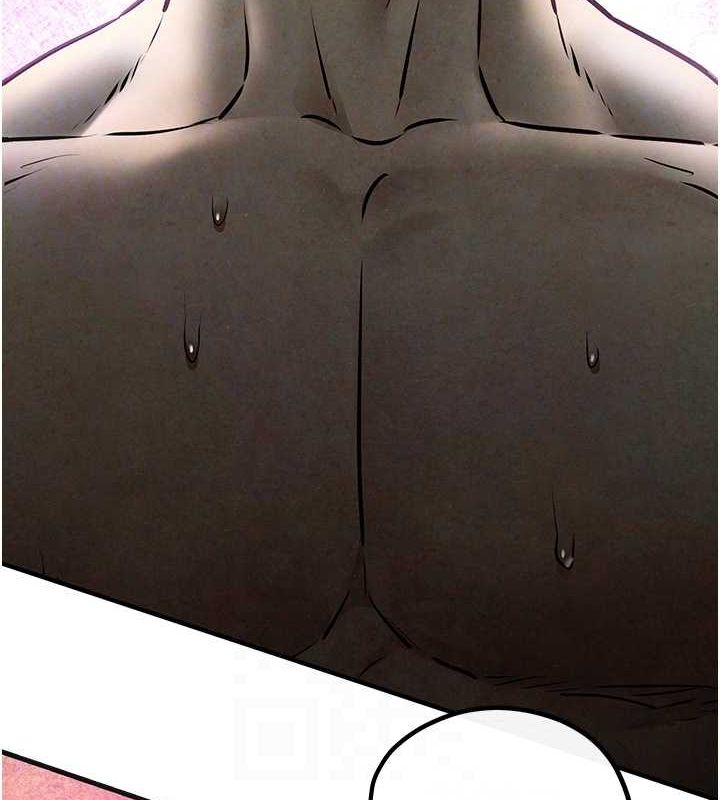 慾海交鋒第63話-龍兔交歡