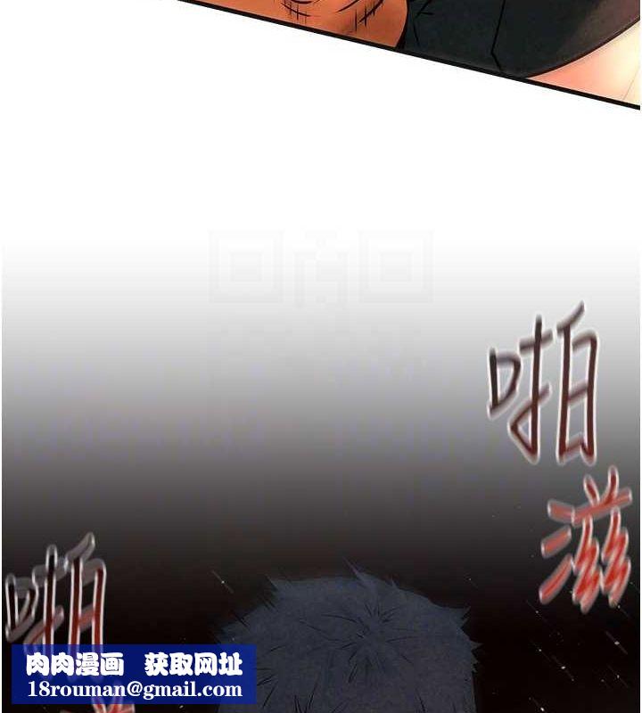 慾海交锋第63話-龍兔交歡