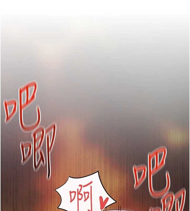 慾海交鋒第63話-龍兔交歡