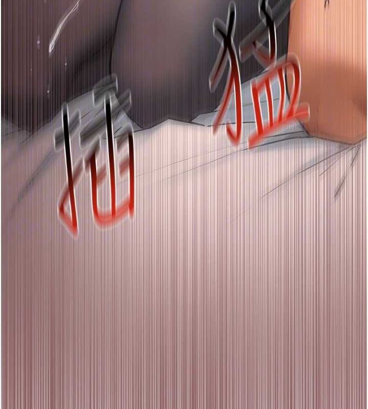 慾海交鋒第63話-龍兔交歡