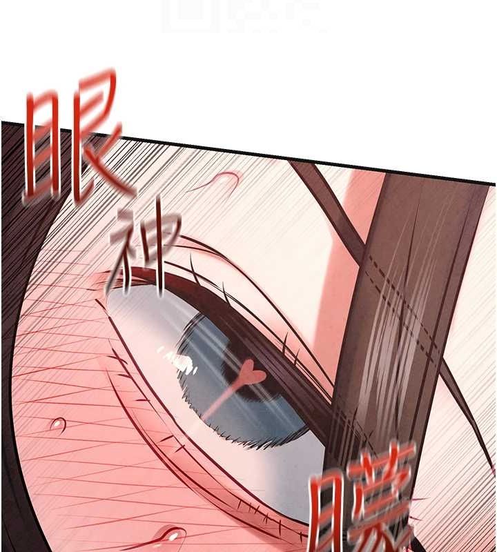 慾海交鋒第63話-龍兔交歡