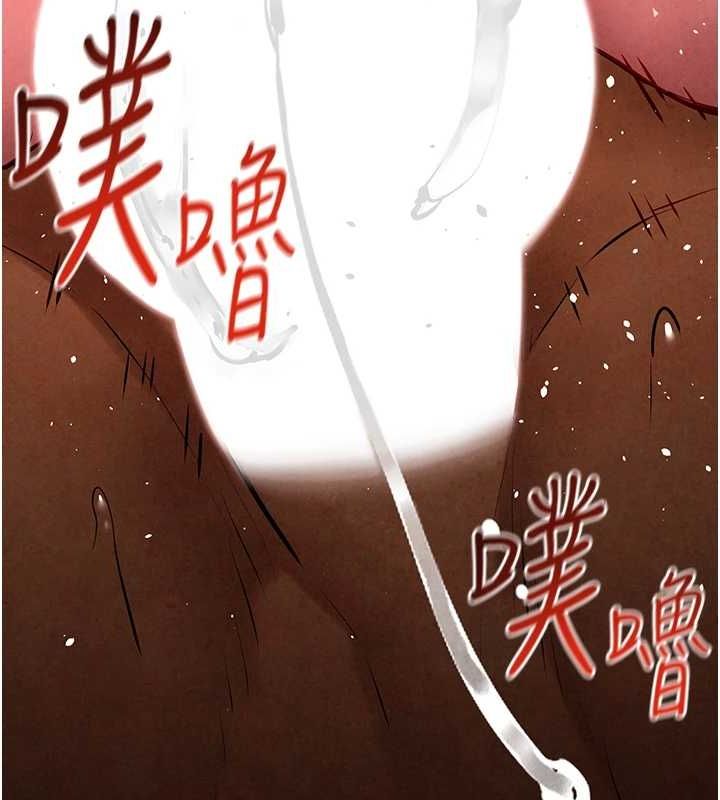 慾海交鋒第63話-龍兔交歡