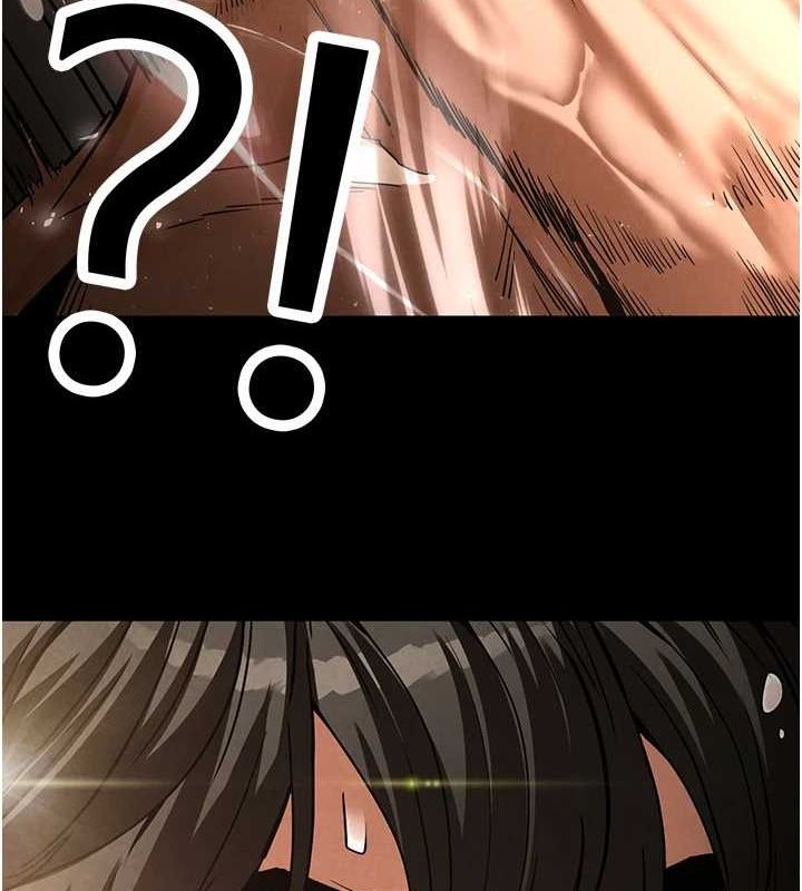 末日鵰堡第17話-秀色可餐的夜店紅牌