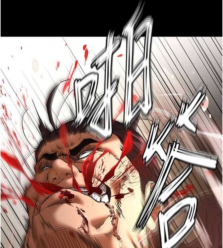 末日鵰堡第17話-秀色可餐的夜店紅牌