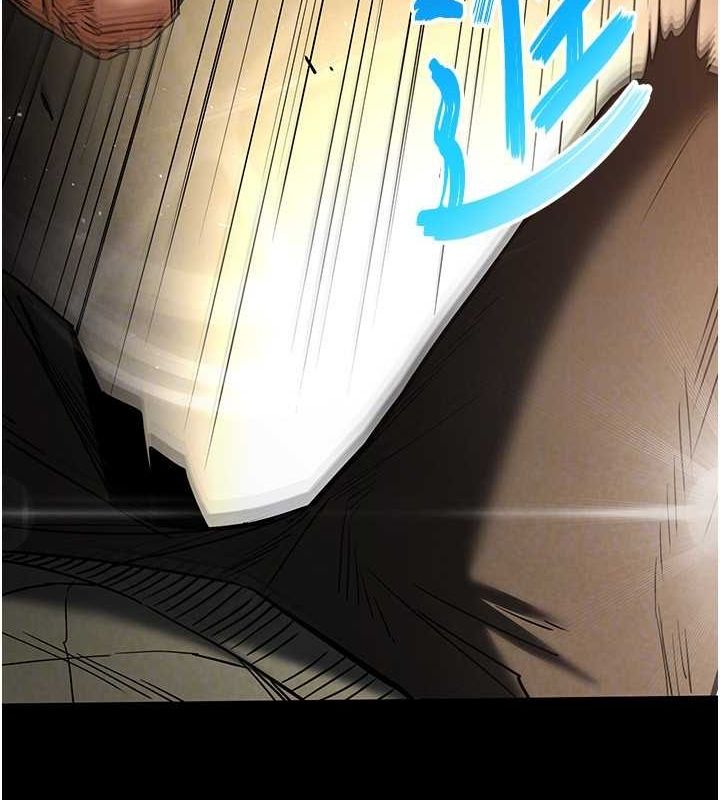 末日鵰堡第17話-秀色可餐的夜店紅牌