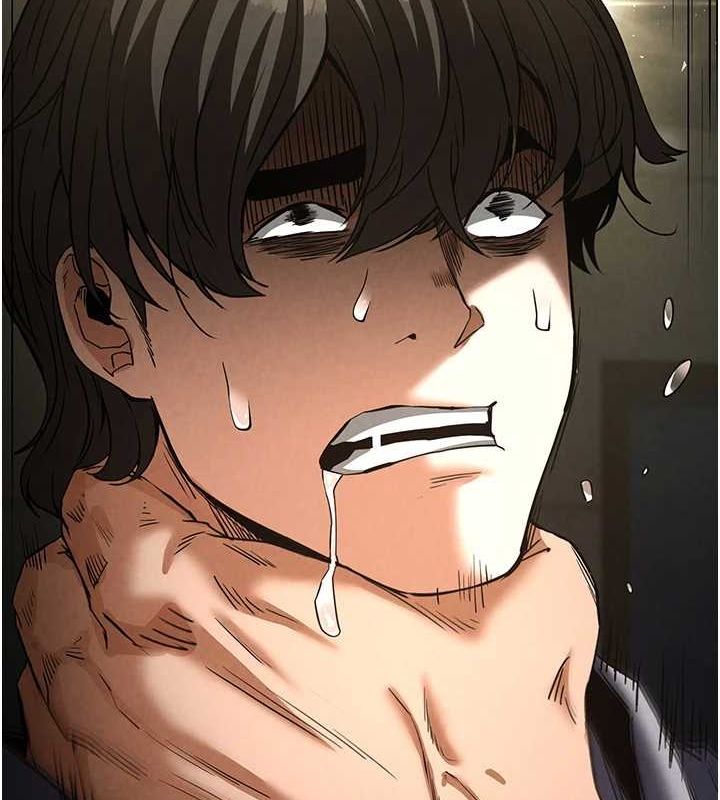 末日鵰堡第17話-秀色可餐的夜店紅牌