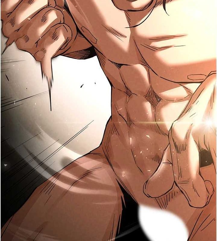 末日鵰堡第17話-秀色可餐的夜店紅牌