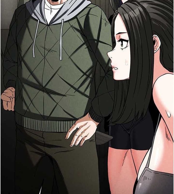 末日鵰堡第17話-秀色可餐的夜店紅牌