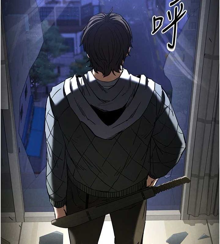 末日鵰堡第17話-秀色可餐的夜店紅牌