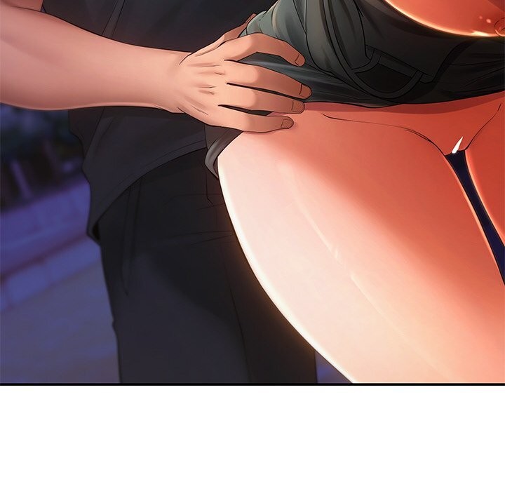 居委会的秘密第20話