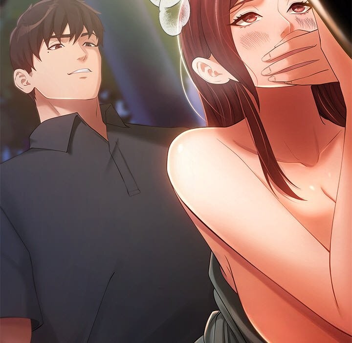 居委会的秘密第20話