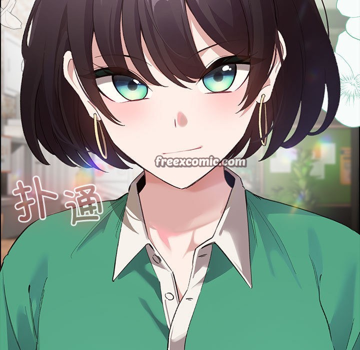 配角的生存任务第1話