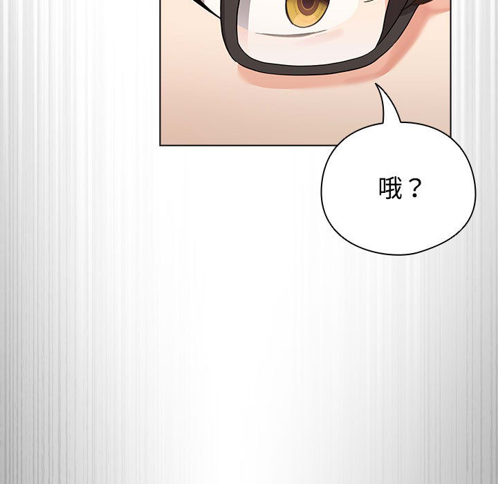 配角的生存任务第1話