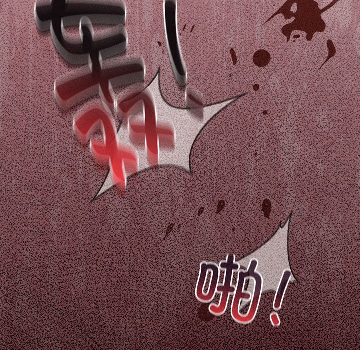 配角的生存任務第1話