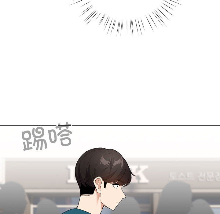 配角的生存任务第1話