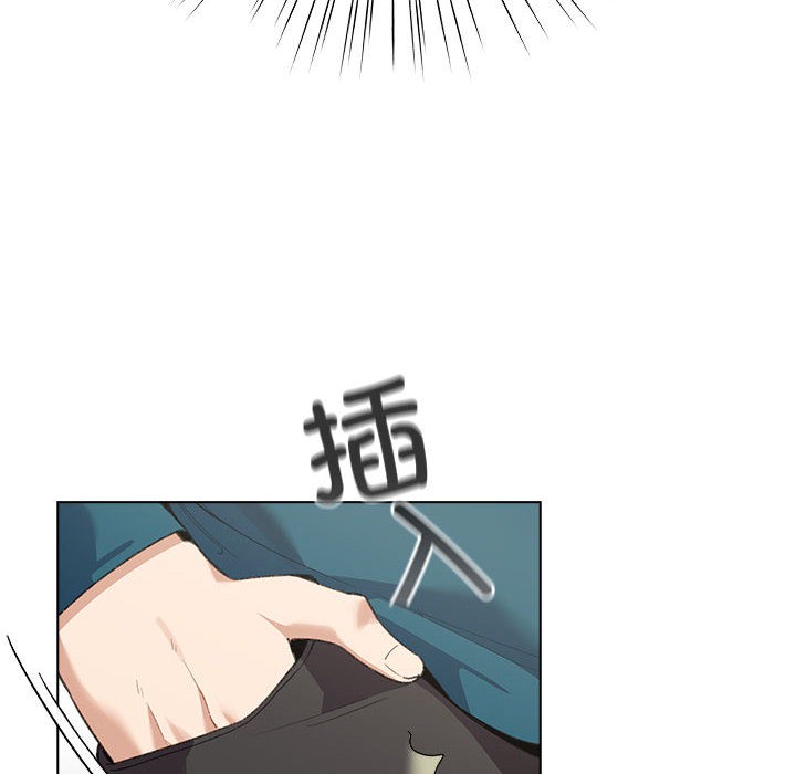 配角的生存任務第1話