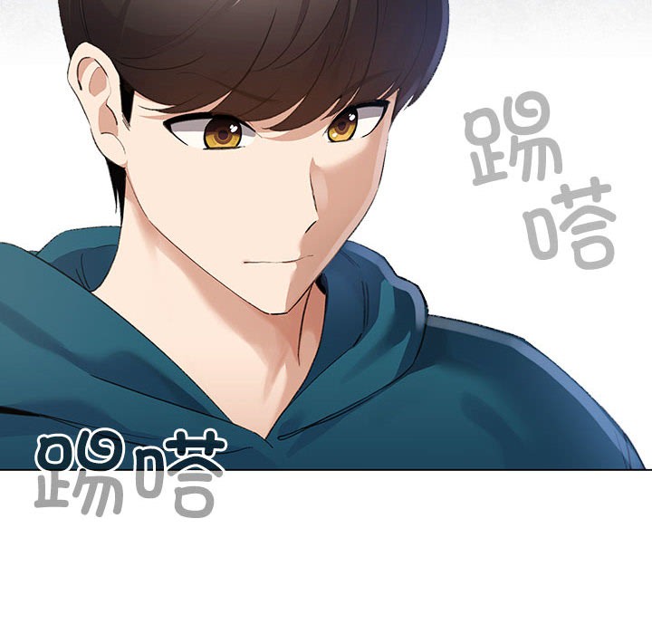 配角的生存任务第1話