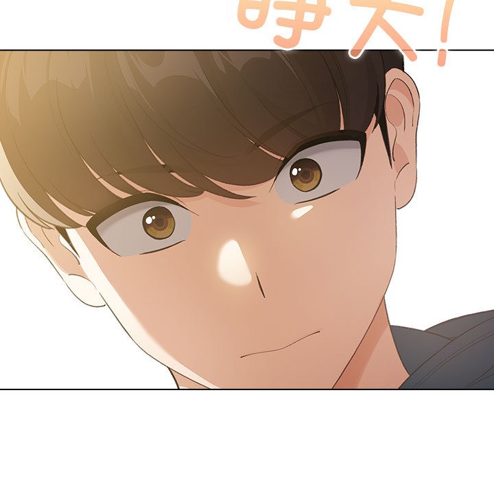 配角的生存任务第1話