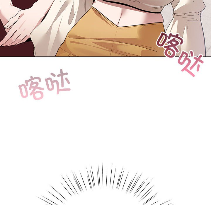 配角的生存任务第1話