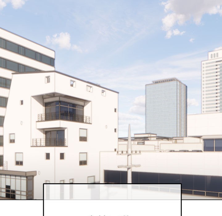 配角的生存任务第1話