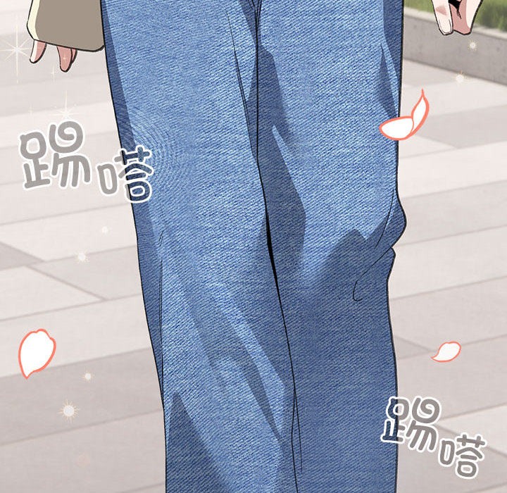 配角的生存任务第1話